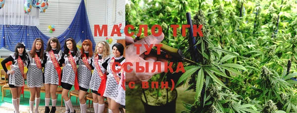 ECSTASY Белокуриха