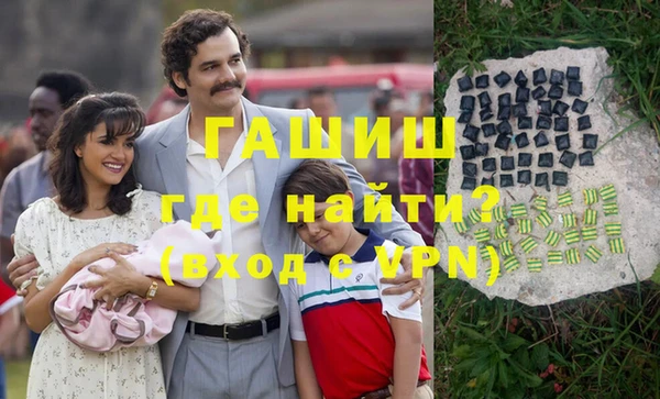 ECSTASY Белокуриха