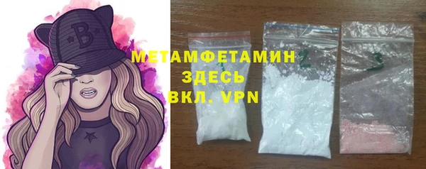 ECSTASY Белокуриха