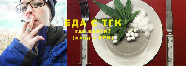 прущие крисы Белоозёрский