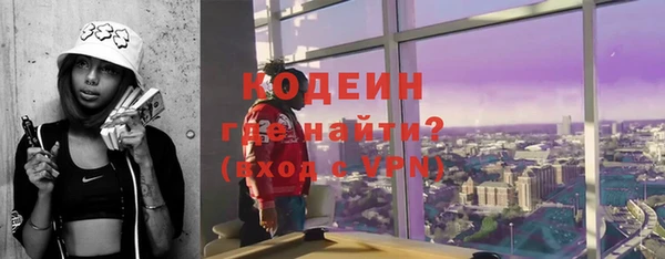 ECSTASY Белокуриха