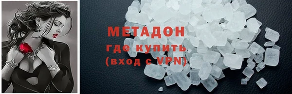 прущие крисы Белоозёрский