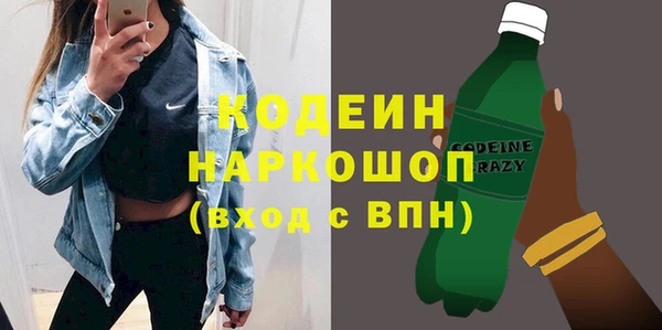 ECSTASY Белокуриха