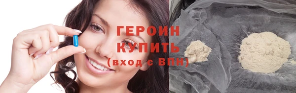 прущие крисы Белоозёрский