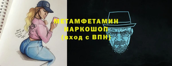 ECSTASY Белокуриха