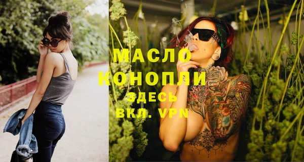 прущие крисы Белоозёрский