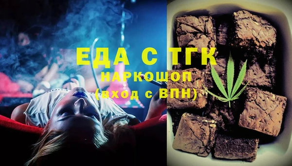 марки nbome Балахна