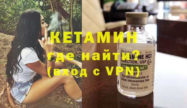 прущие крисы Белоозёрский