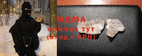 гашиш Баксан