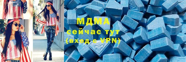 прущие крисы Белоозёрский