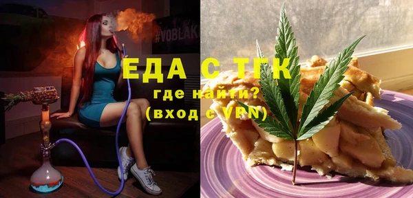 прущие крисы Белоозёрский