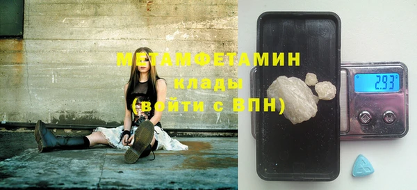 прущие крисы Белоозёрский