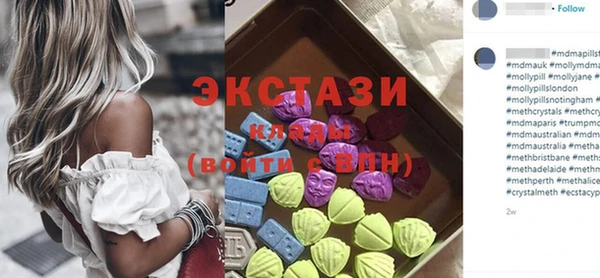 прущие крисы Белоозёрский