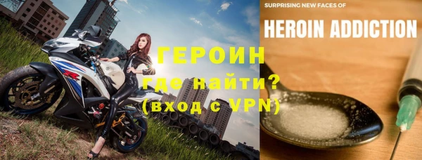 прущие крисы Белоозёрский