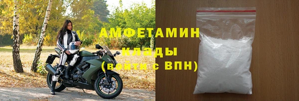 прущие крисы Белоозёрский